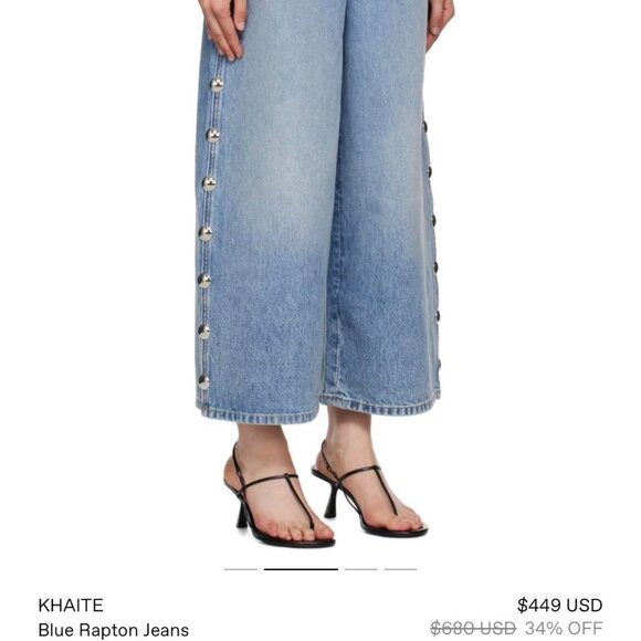 Khaite Women's Blue Jeans